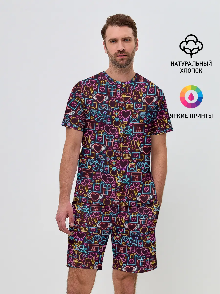 Мужской костюм с шортами / 14 февраля