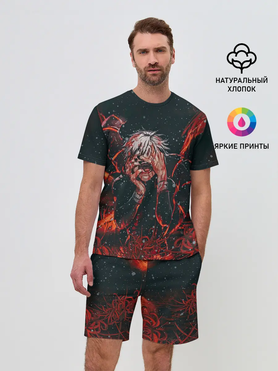 Мужской костюм с шортами / Канеки Кен Токийский Гуль