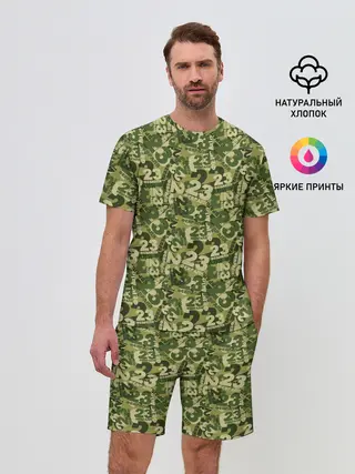 Мужской костюм с шортами / 23 февраля