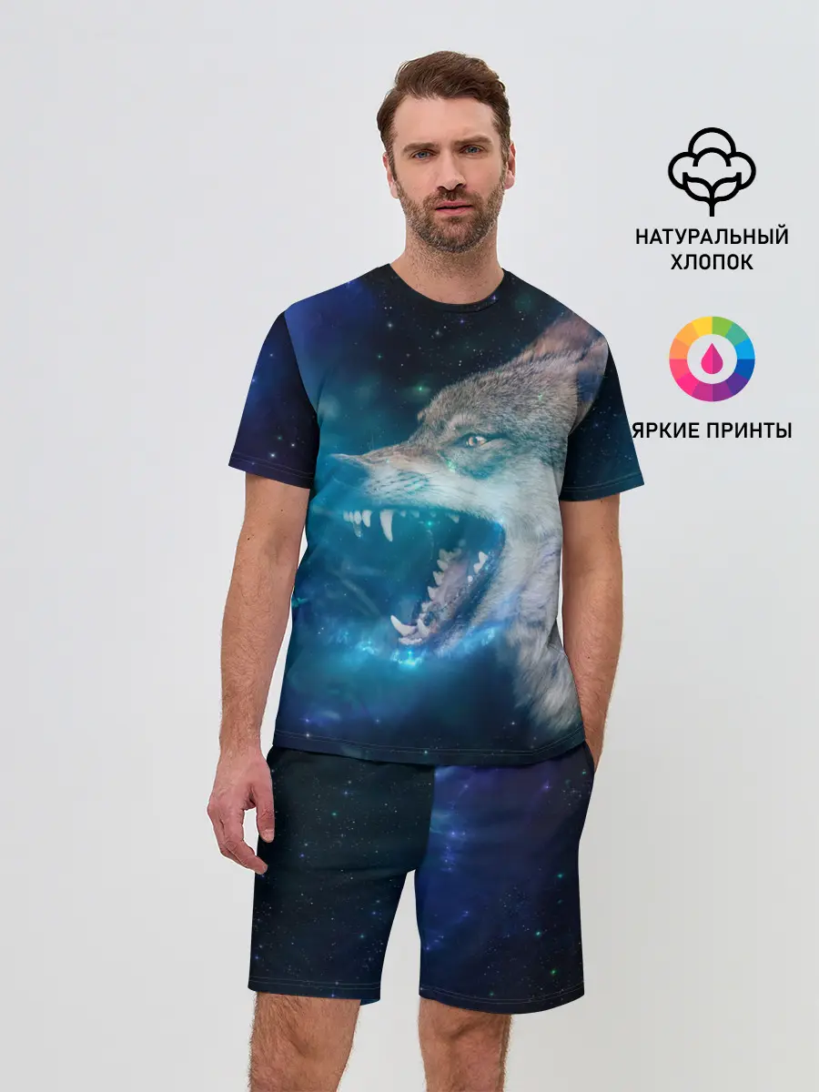 Мужской костюм с шортами / Волчара Юморит