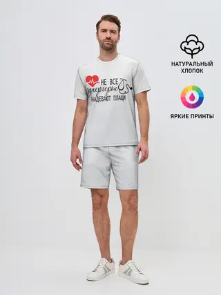 Мужской костюм с шортами / Не все супергерои в плащах