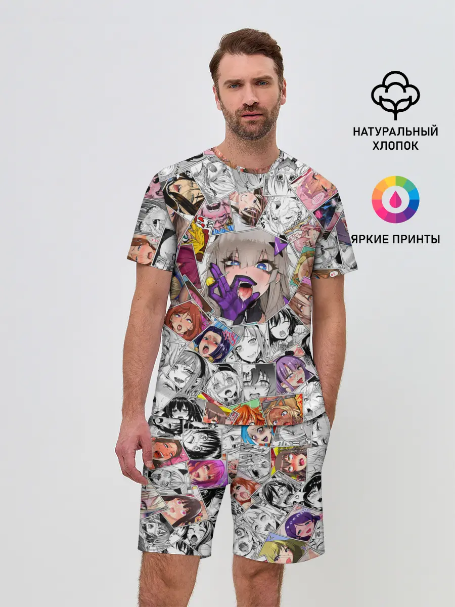 Мужской костюм с шортами / Ahegao завихрение