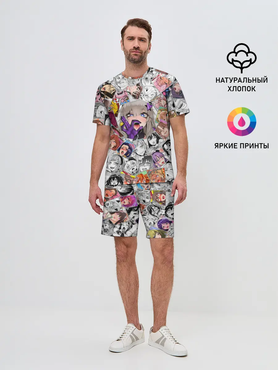 Мужской костюм с шортами / Ahegao завихрение