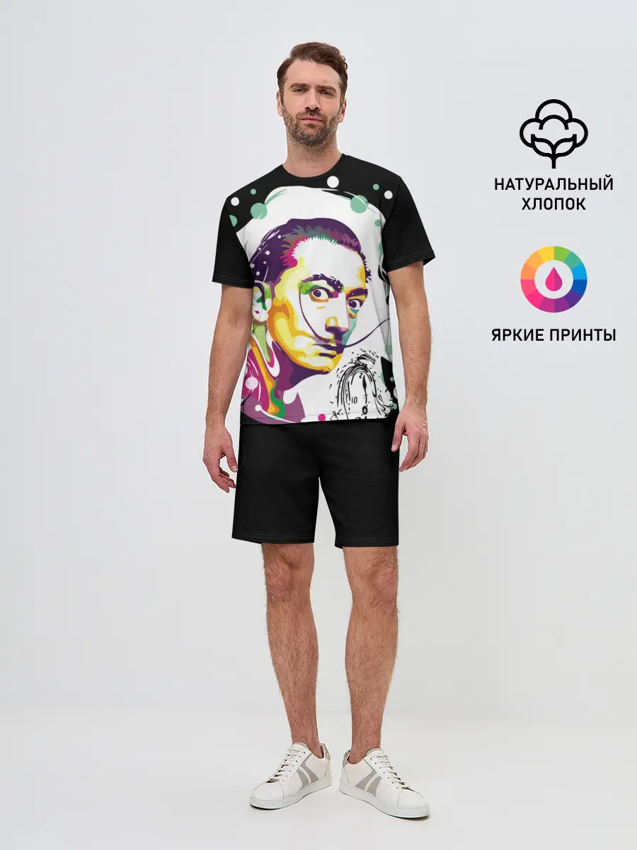 Мужской костюм с шортами / Сальвадор Дали