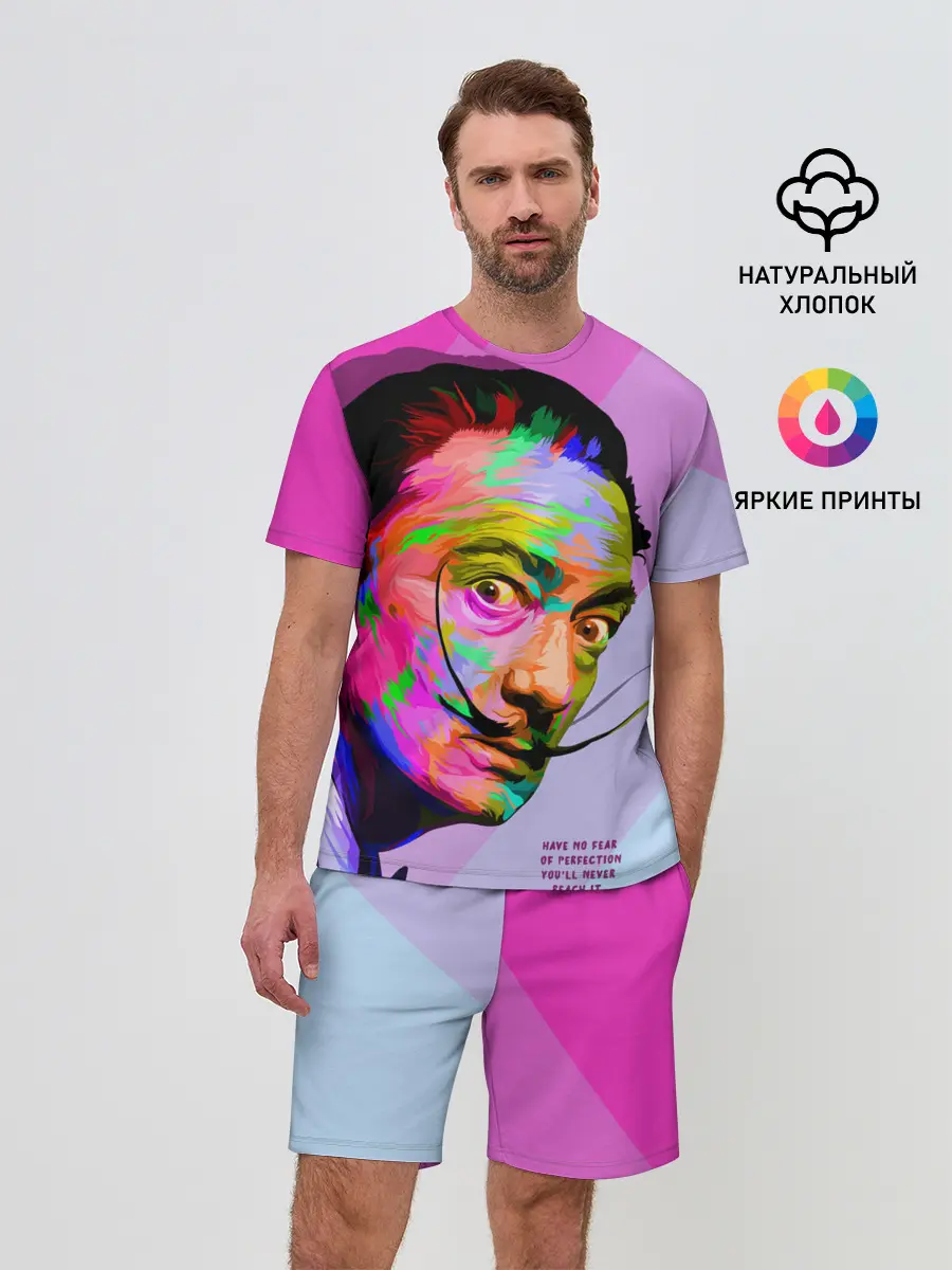 Мужской костюм с шортами / Сальвадор Дали