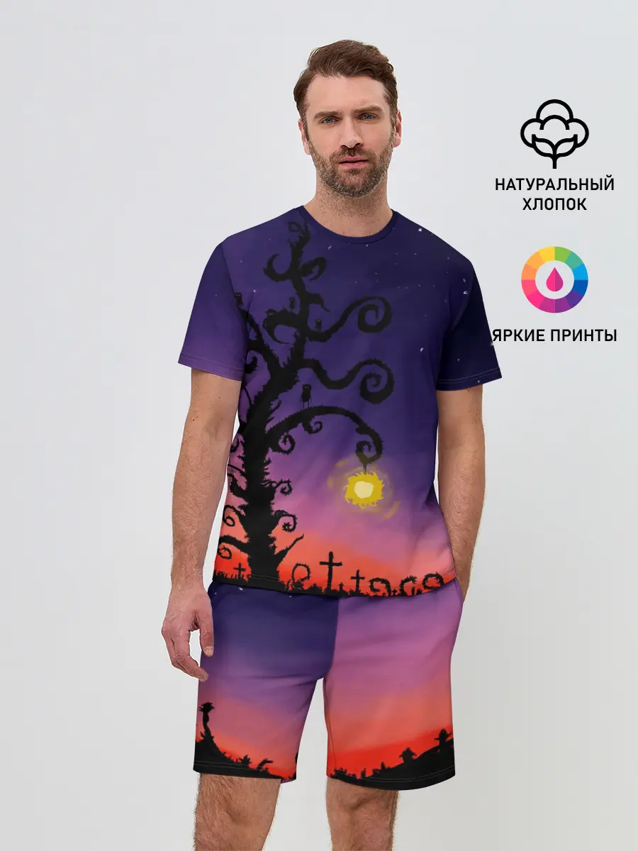 Мужской костюм с шортами / Ночь