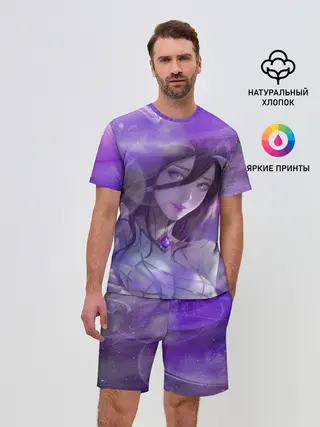 Мужской костюм с шортами / ALBEDO MAGIC