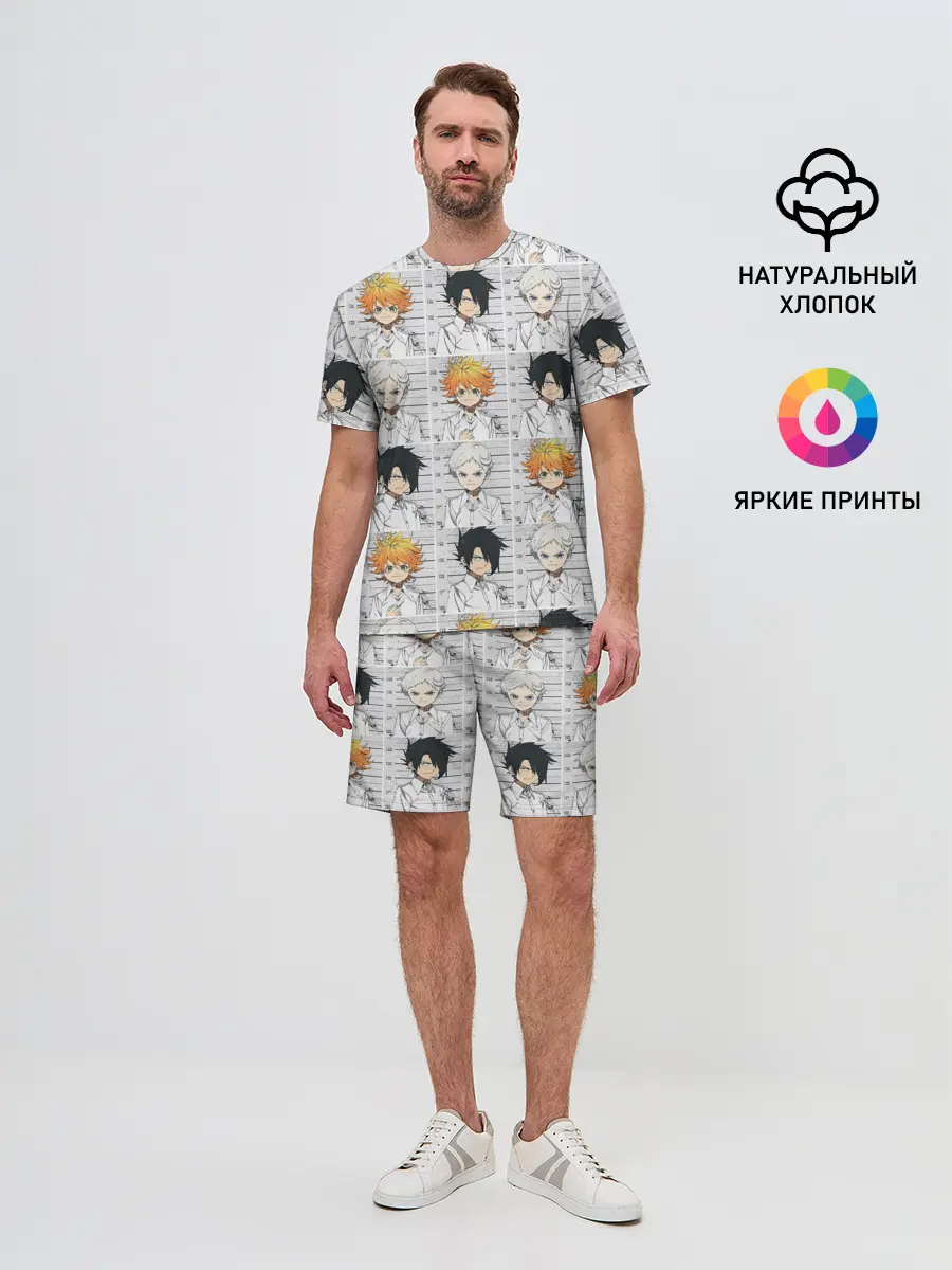 Мужской костюм с шортами / Обещанный Неверленд