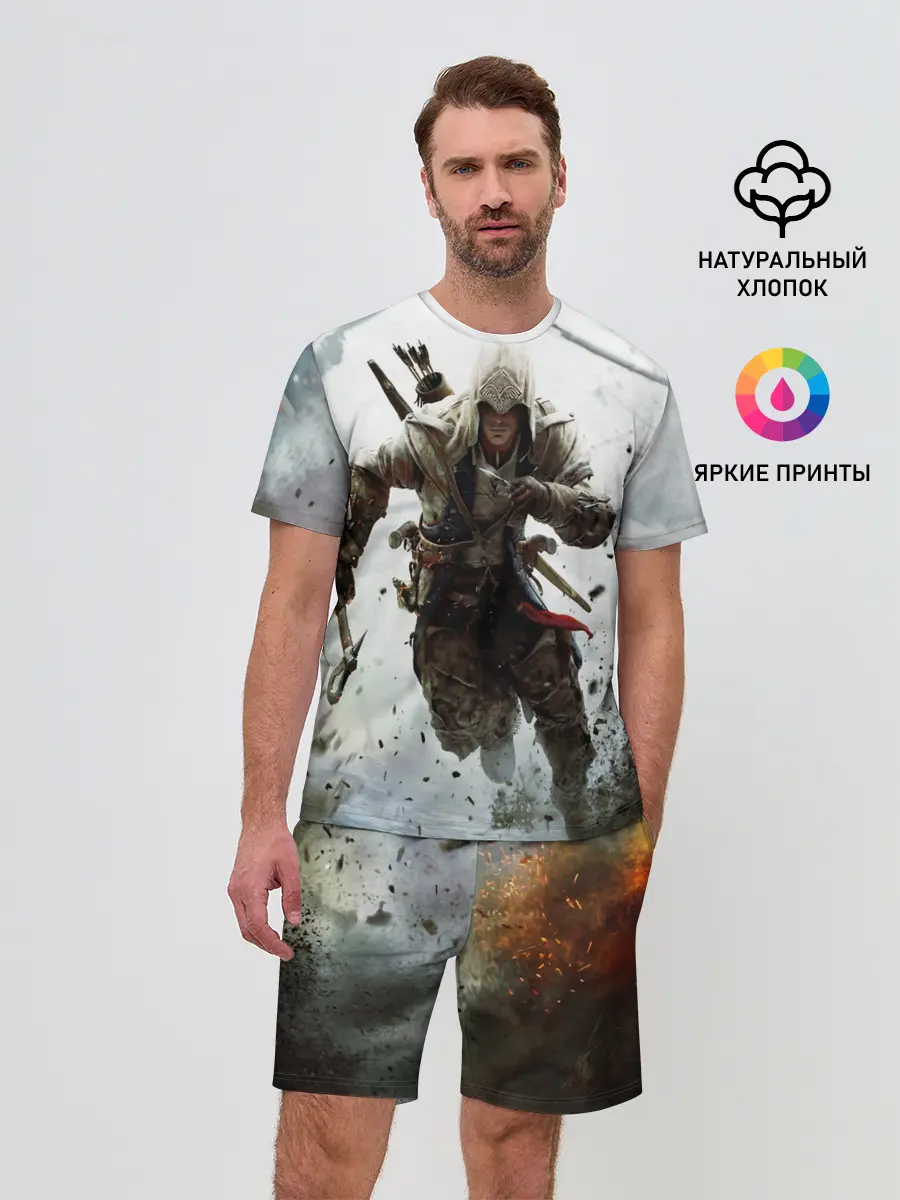 Мужской костюм с шортами / Assassin’s Creed 3