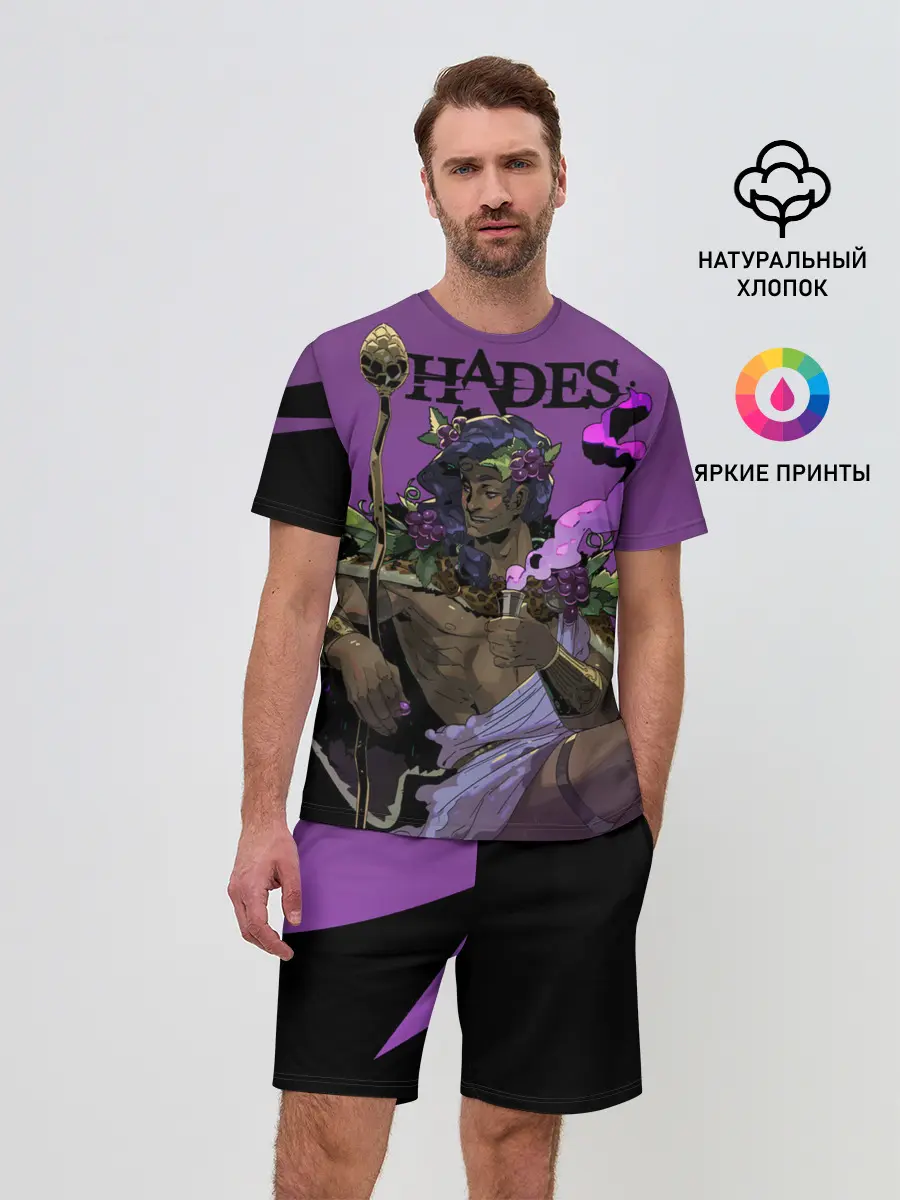 Мужской костюм с шортами / Hades - Дионис