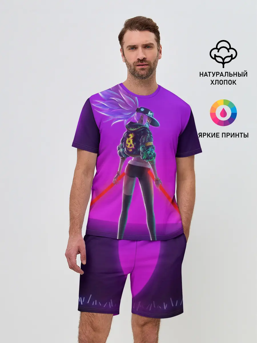 Мужской костюм с шортами / KDA Akali