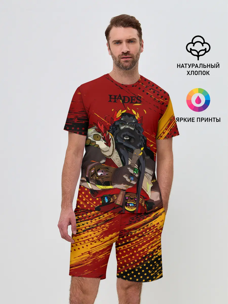 Мужской костюм с шортами / Hades - Аид