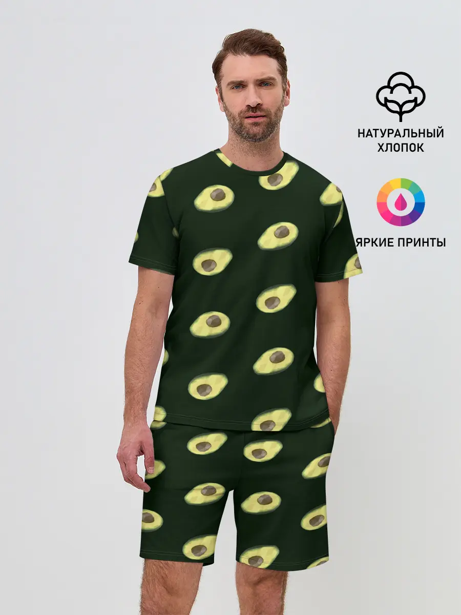 Мужской костюм с шортами / Авокадо