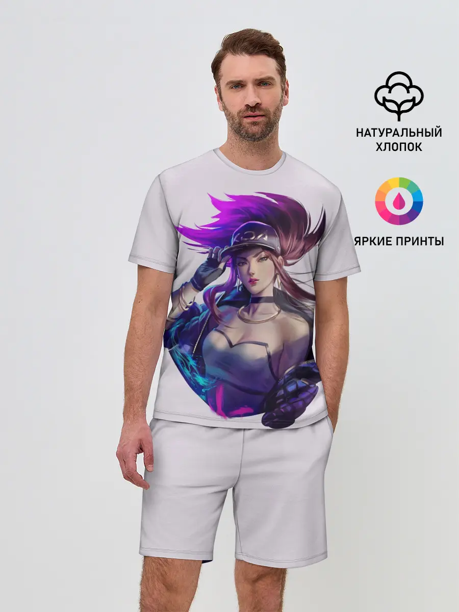 Мужской костюм с шортами / KDA Akali