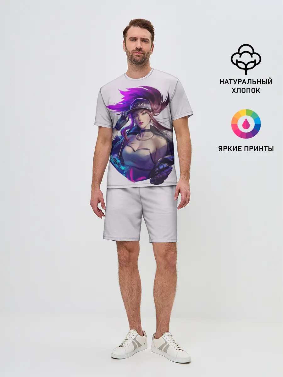 Мужской костюм с шортами / KDA Akali