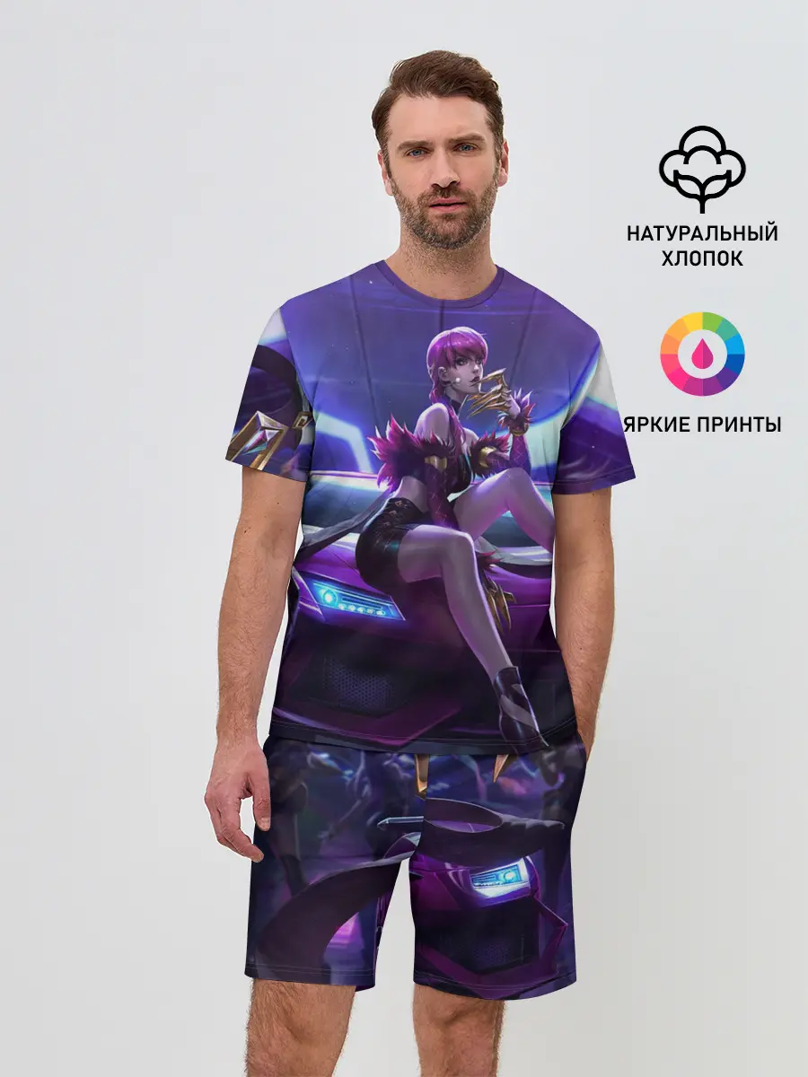 Мужской костюм с шортами / KDA Evelyn