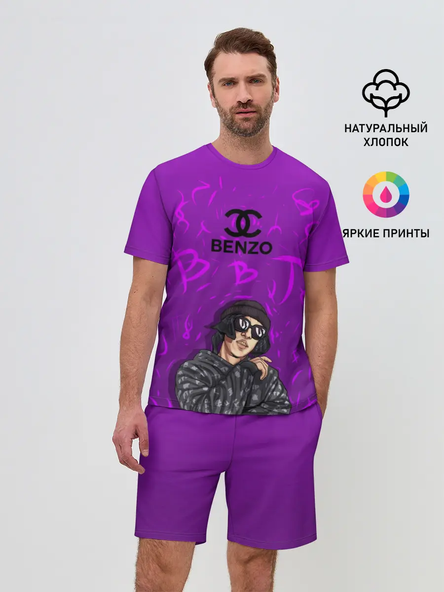 Мужской костюм с шортами / Big Baby Tape Benzo Gang