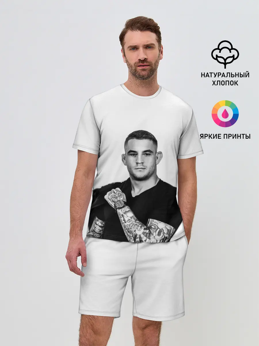 Мужской костюм с шортами / Dustin Poirier