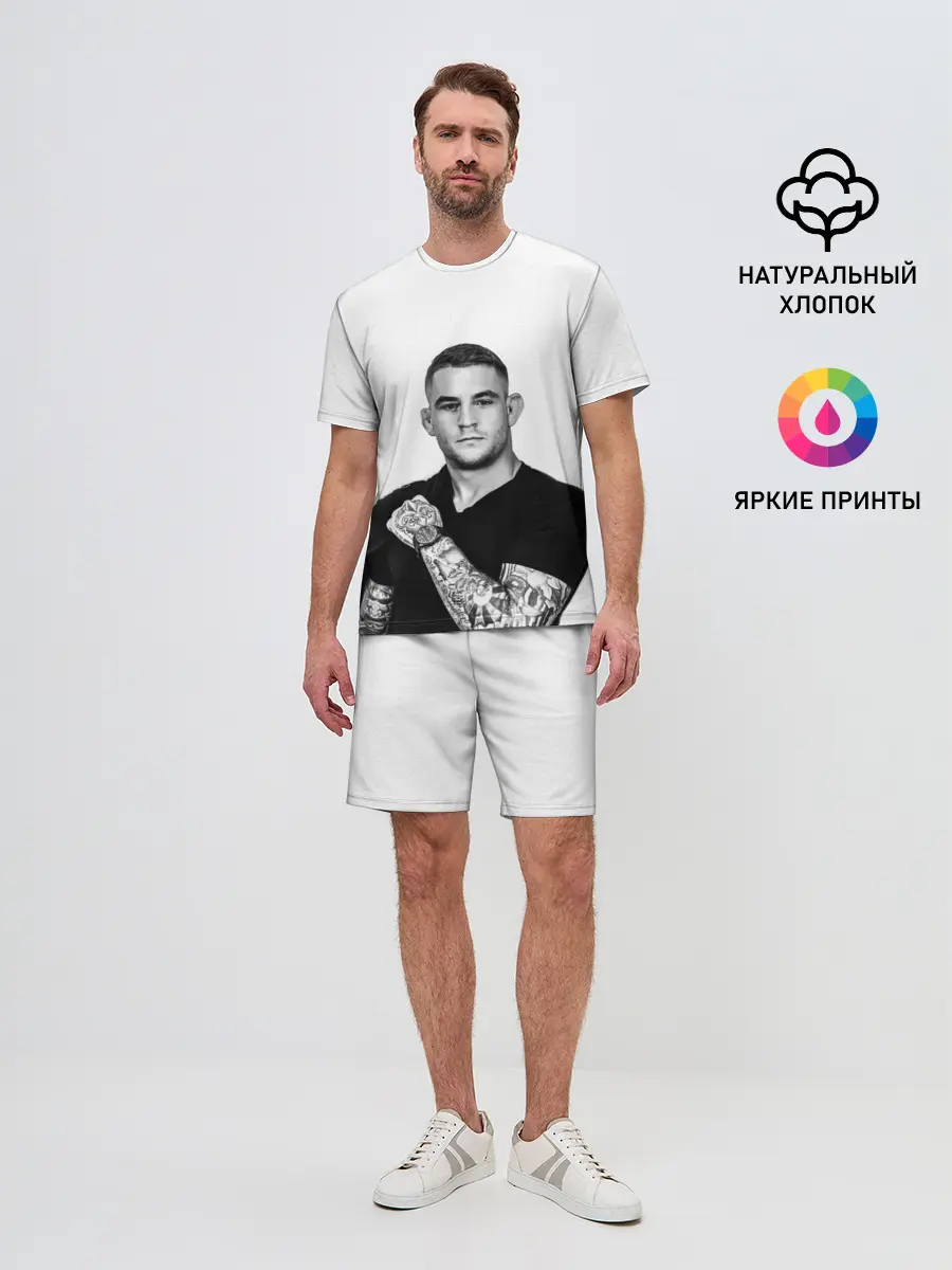 Мужской костюм с шортами / Dustin Poirier