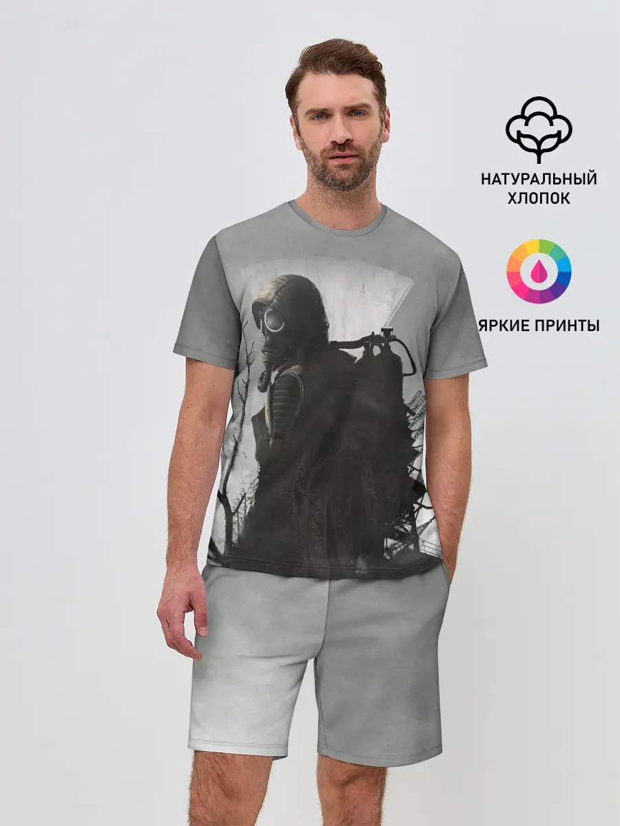 Мужской костюм с шортами / Stalker