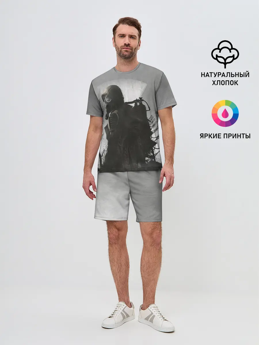Мужской костюм с шортами / Stalker