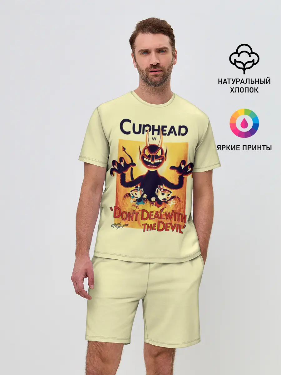 Мужской костюм с шортами / Cuphead