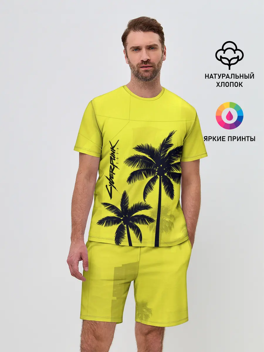 Мужской костюм с шортами / Cyberpunk 2077 - Пальмы