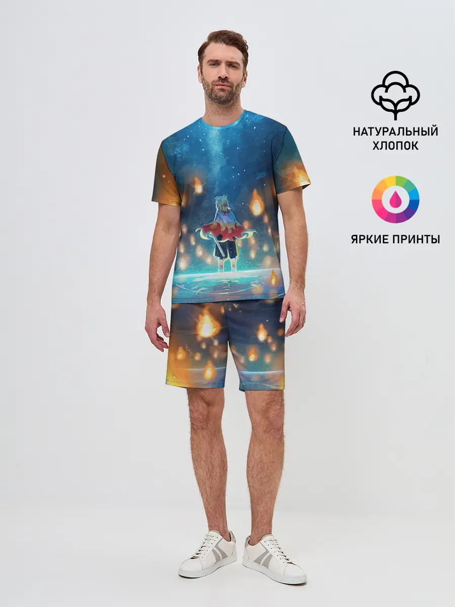 Мужской костюм с шортами / Ренгоку Кёджуро Клинок демонов