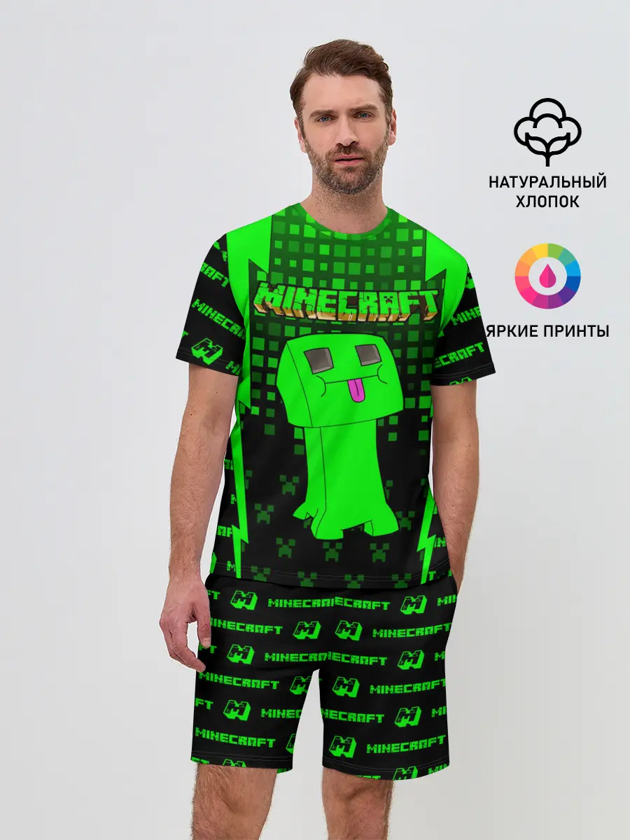 Мужской костюм с шортами / Minecraft