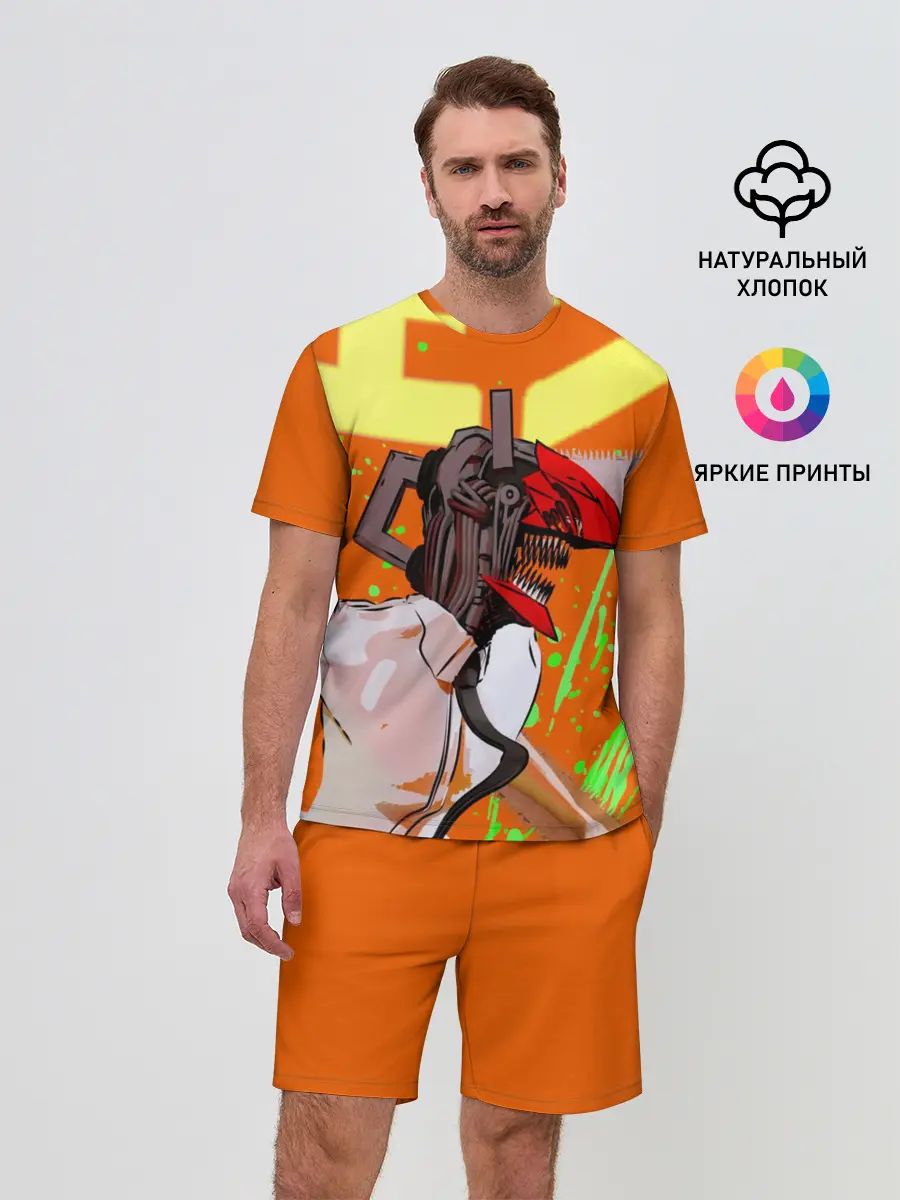 Мужской костюм с шортами / Человек-Бензопила на голубом фоне