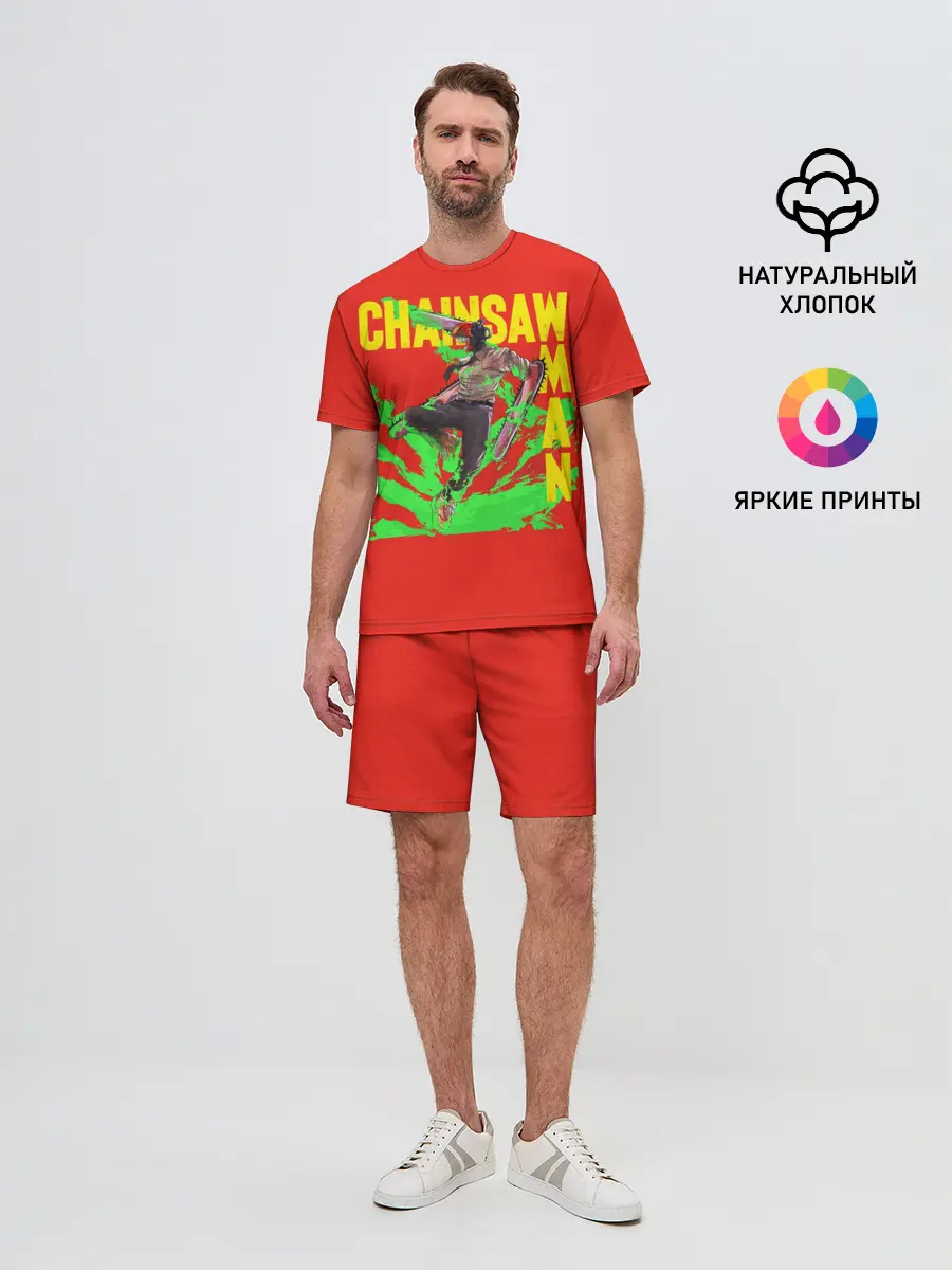 Мужской костюм с шортами / Человек-Бензопила с логотипом на красном