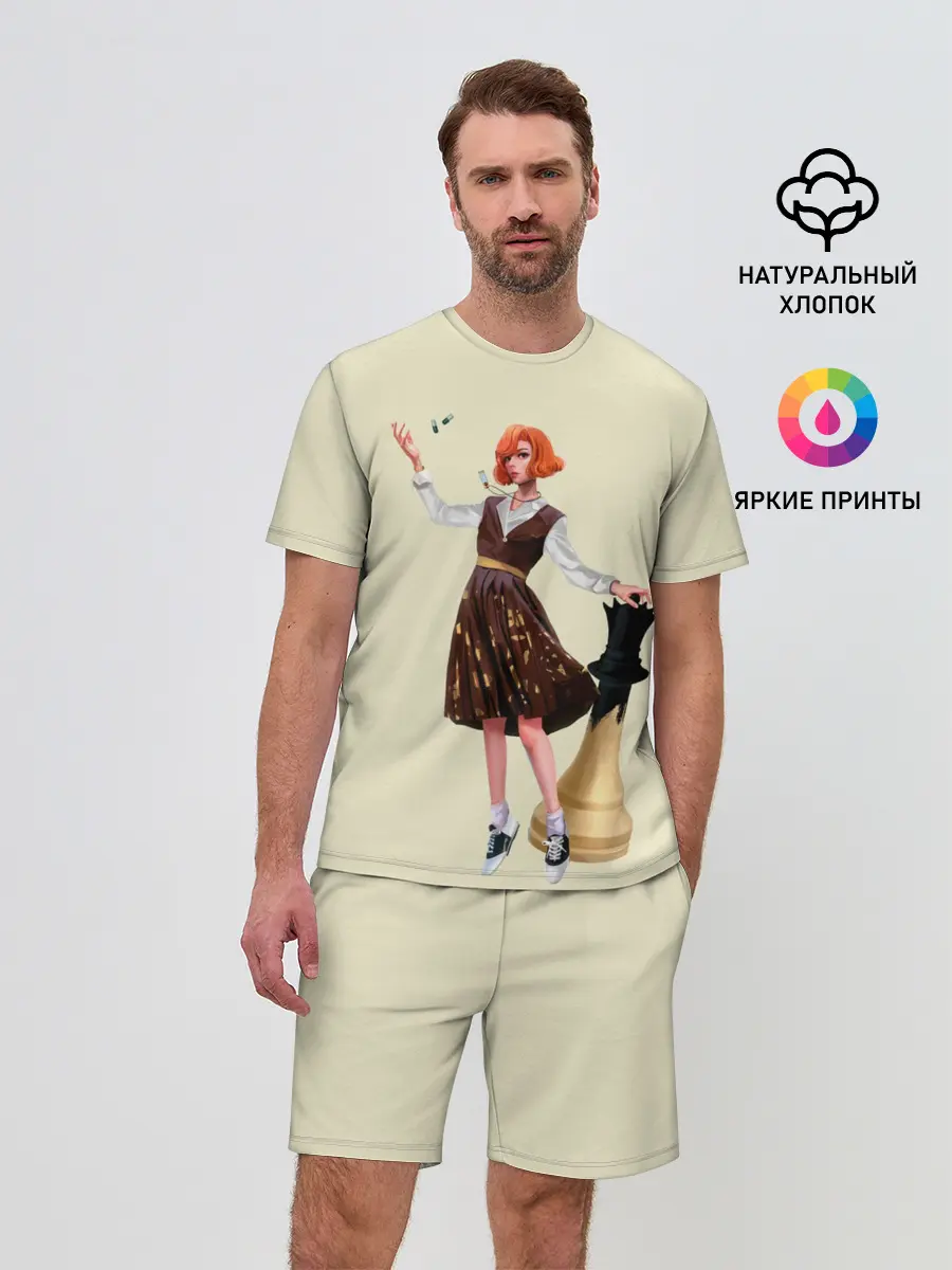 Мужской костюм с шортами / Ход Королевы