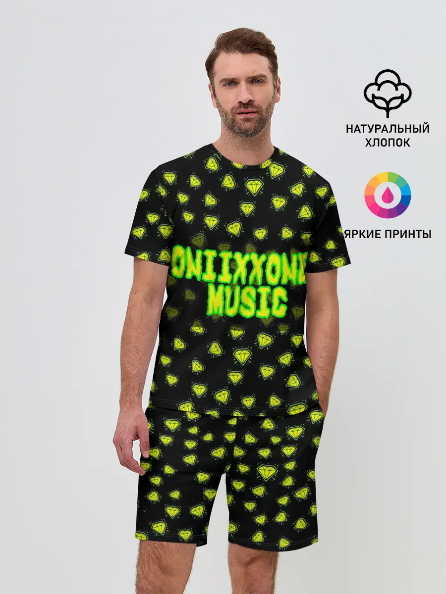 Мужской костюм с шортами / OniixxOneMusic1