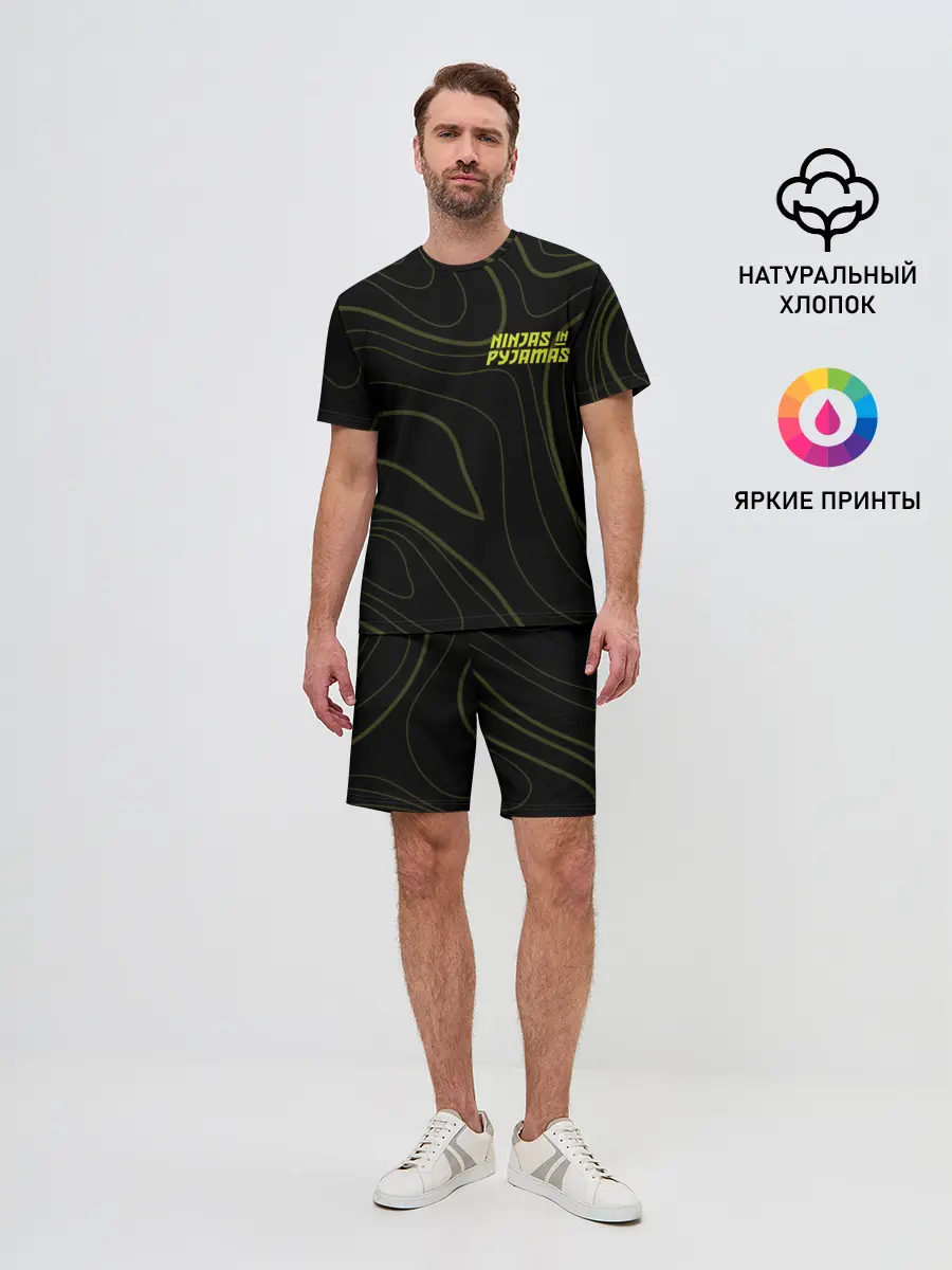 Мужской костюм с шортами / Ninjas In Pyjamas