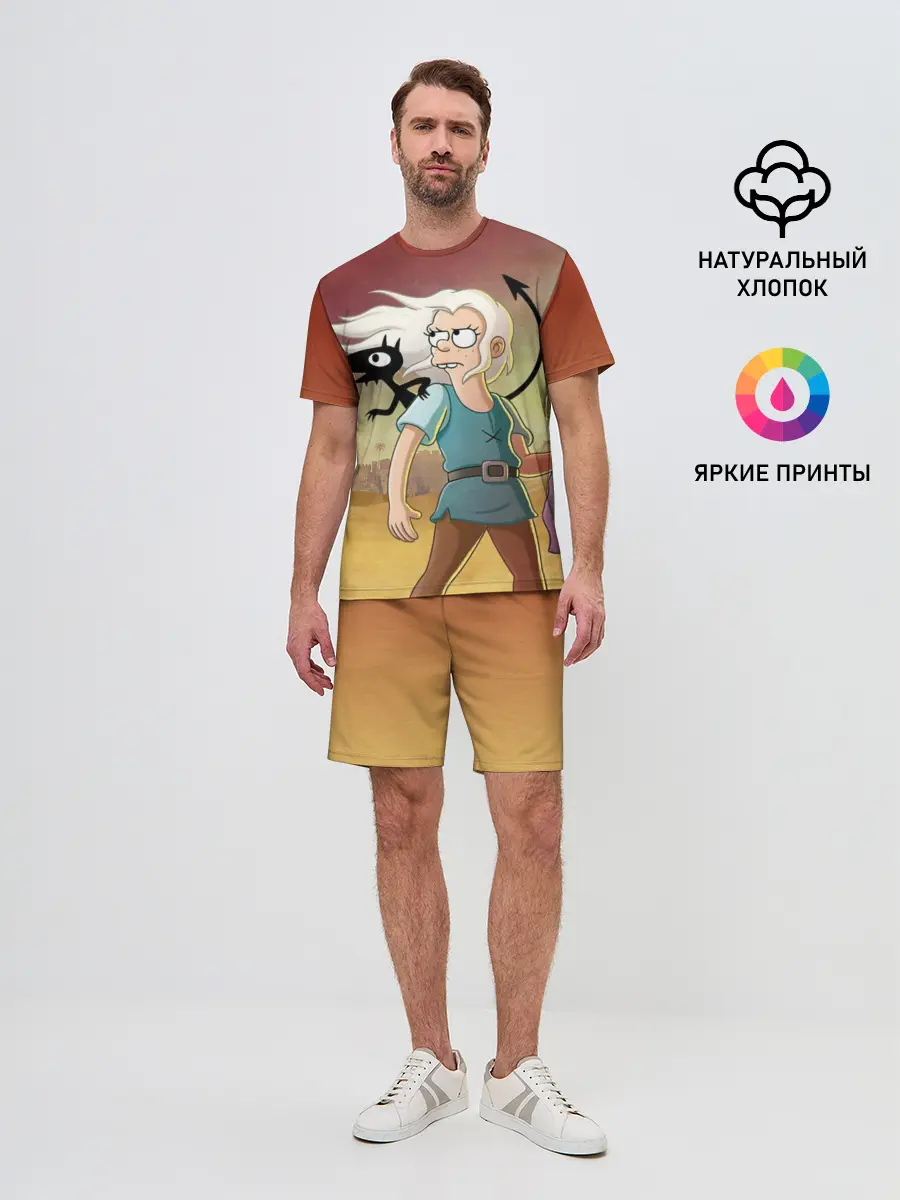 Мужской костюм с шортами / Разочарование