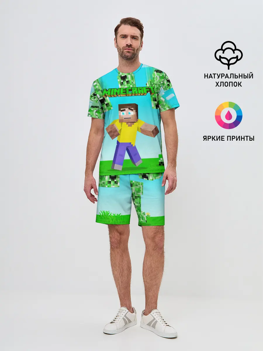 Мужской костюм с шортами / Minecraft
