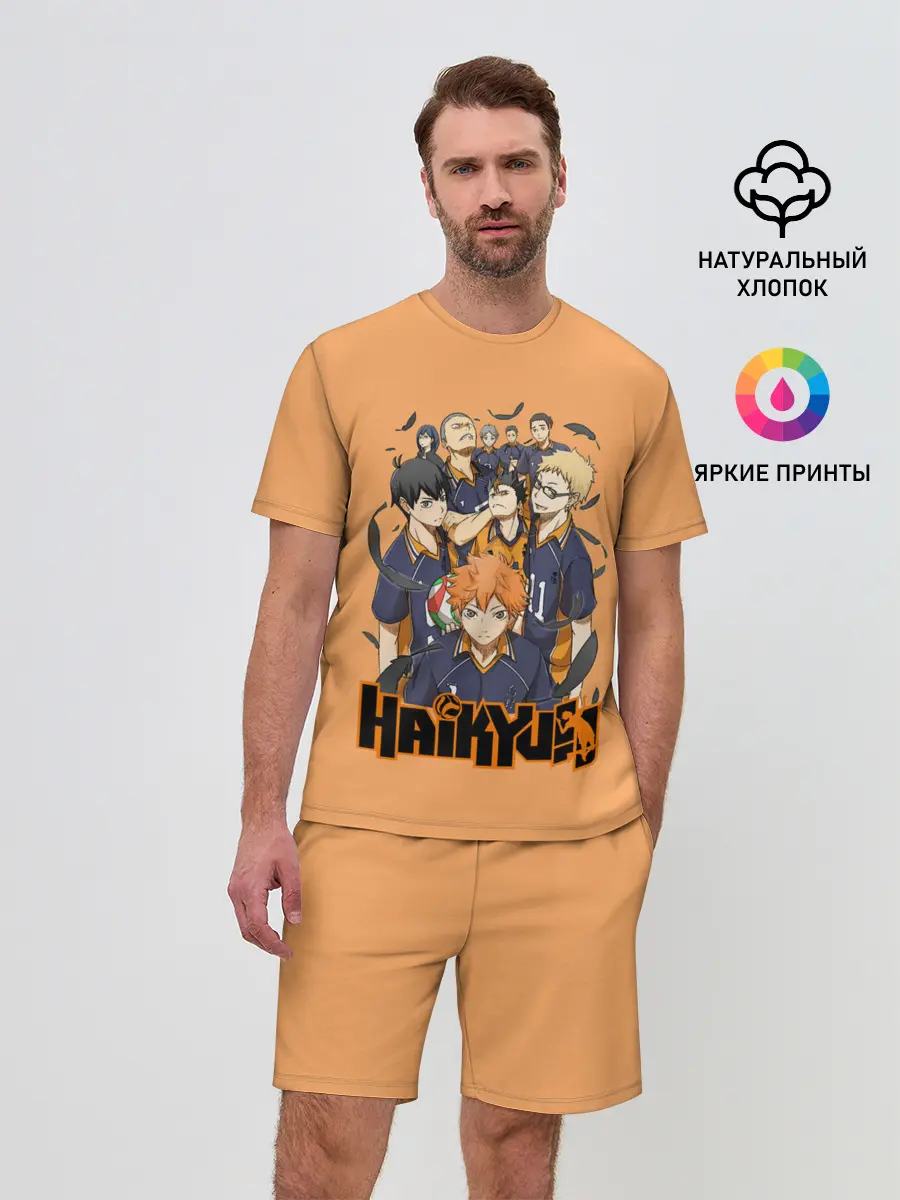 Мужской костюм с шортами / Аниме Волейбол