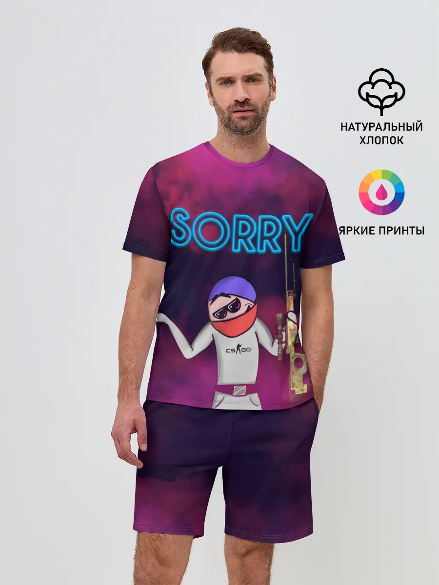 Мужской костюм с шортами / Sorry CS GO