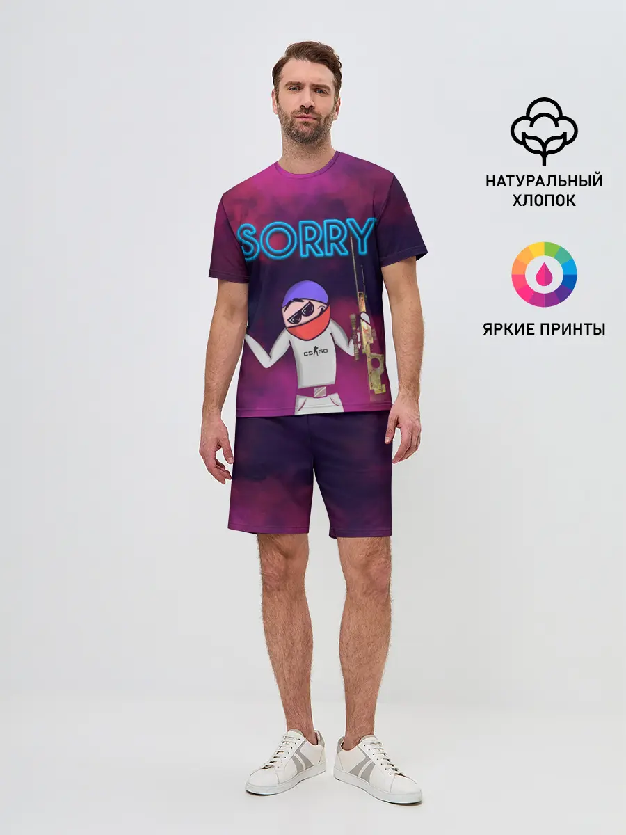 Мужской костюм с шортами / Sorry CS GO