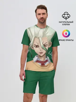 Мужской костюм с шортами / Доктор Стоун