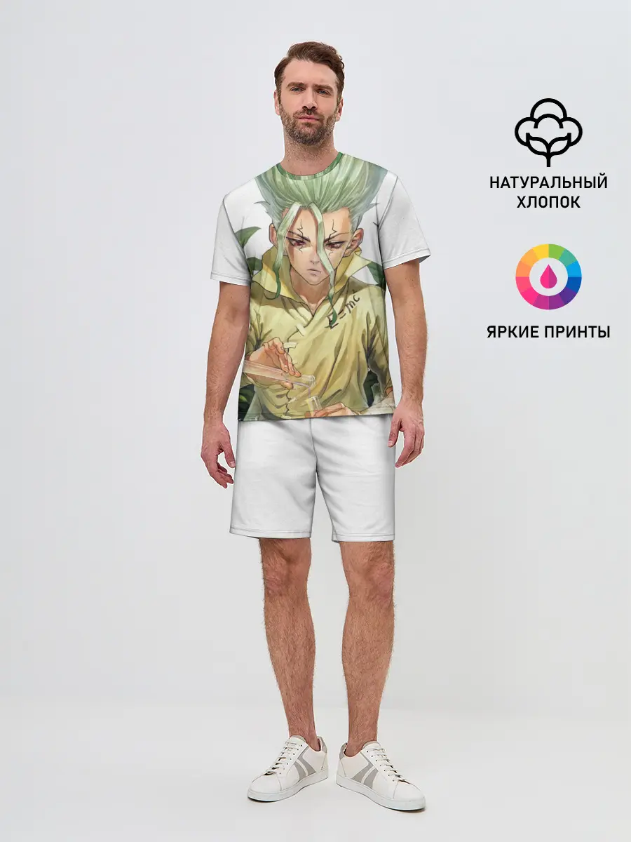 Мужской костюм с шортами / Доктор Стоун