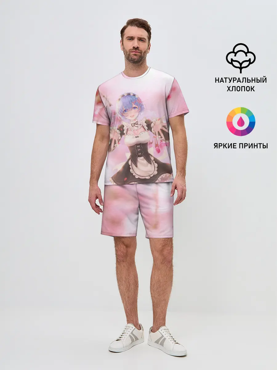 Мужской костюм с шортами / Рем