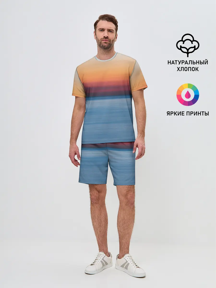 Мужской костюм с шортами / Рассвет на берегу