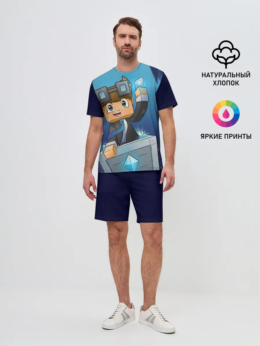 Мужской костюм с шортами / Minecraft