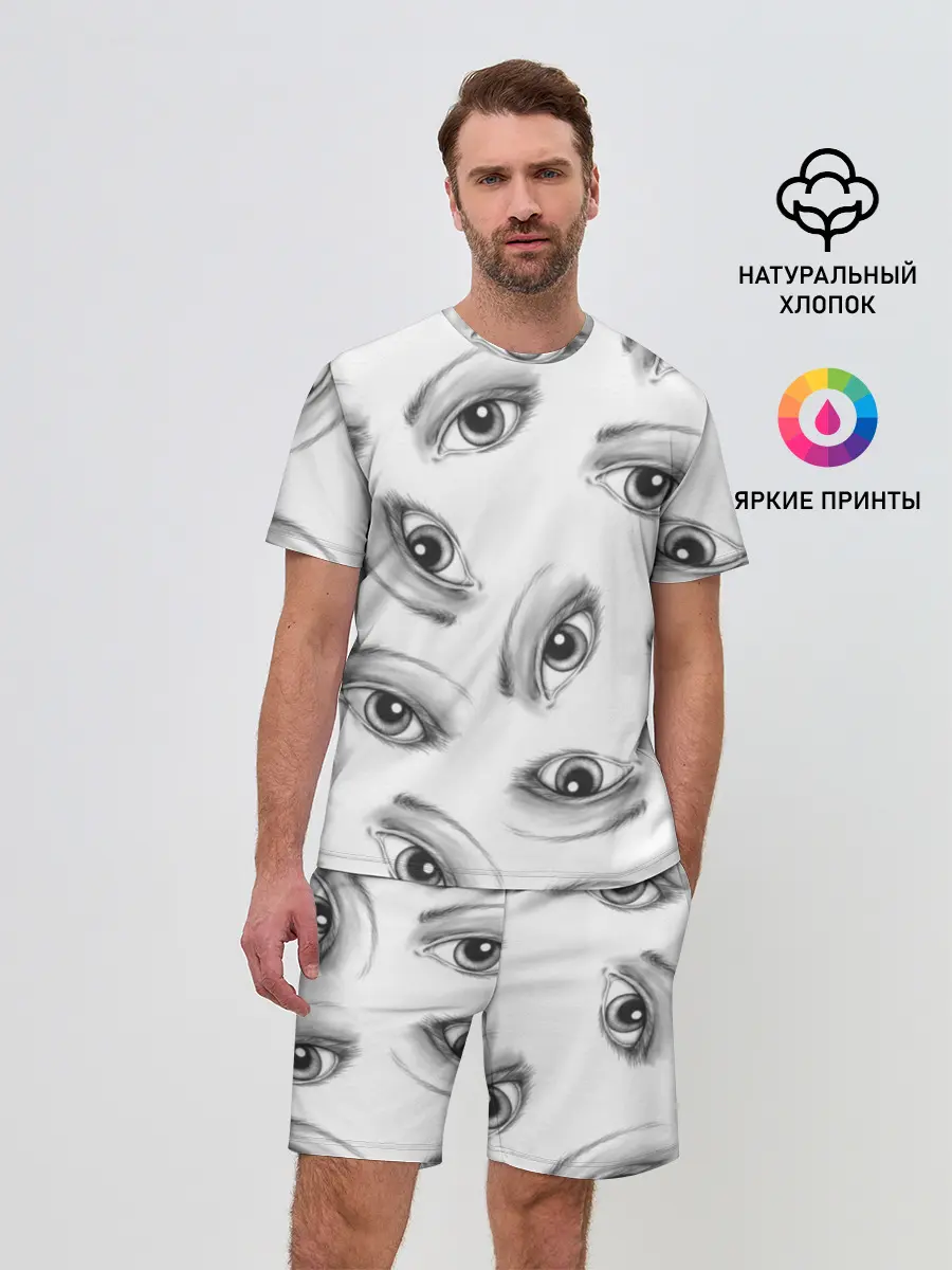 Мужской костюм с шортами / глаза