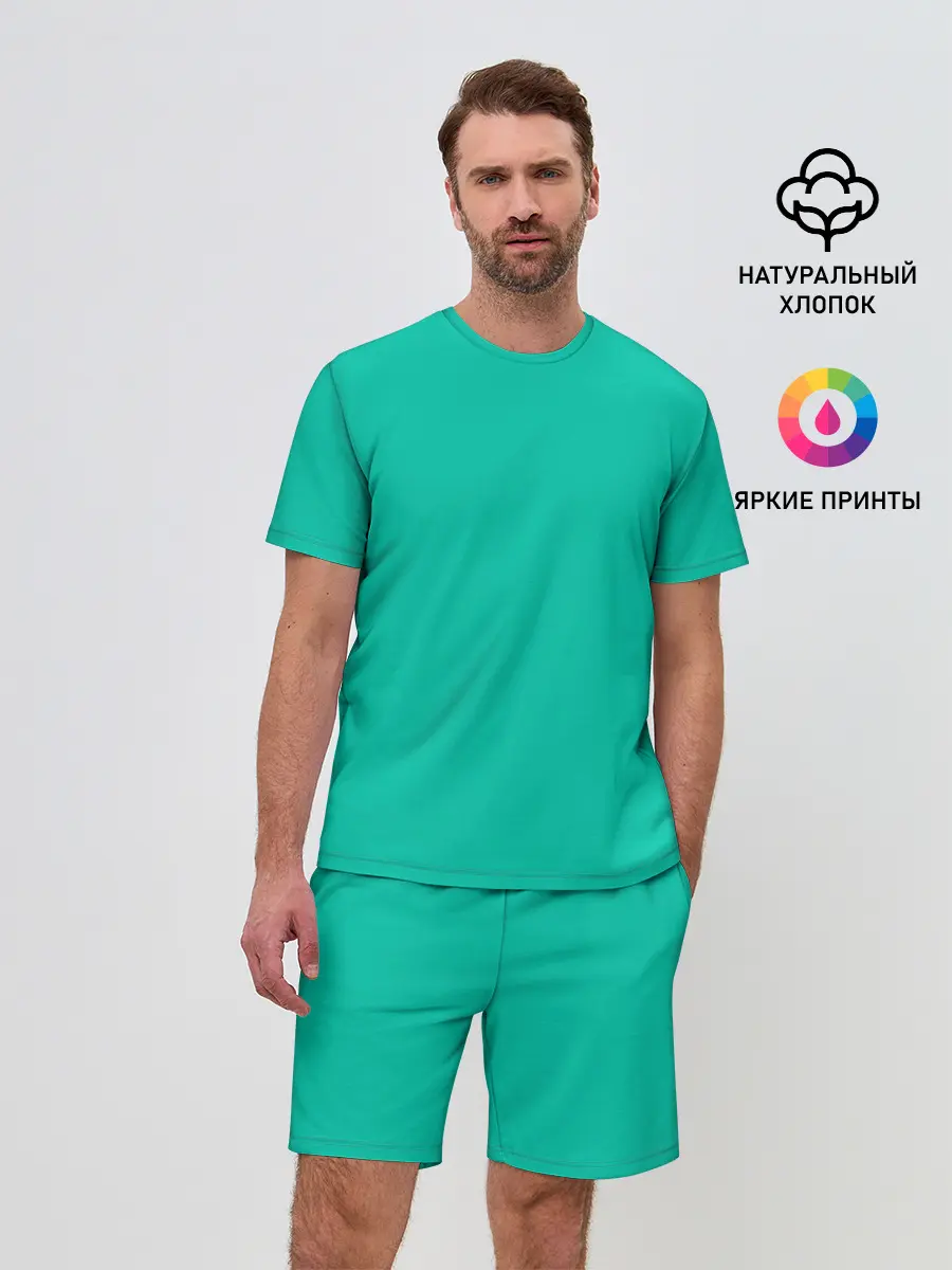 Мужской костюм с шортами / Бискайский зеленый без рисунка