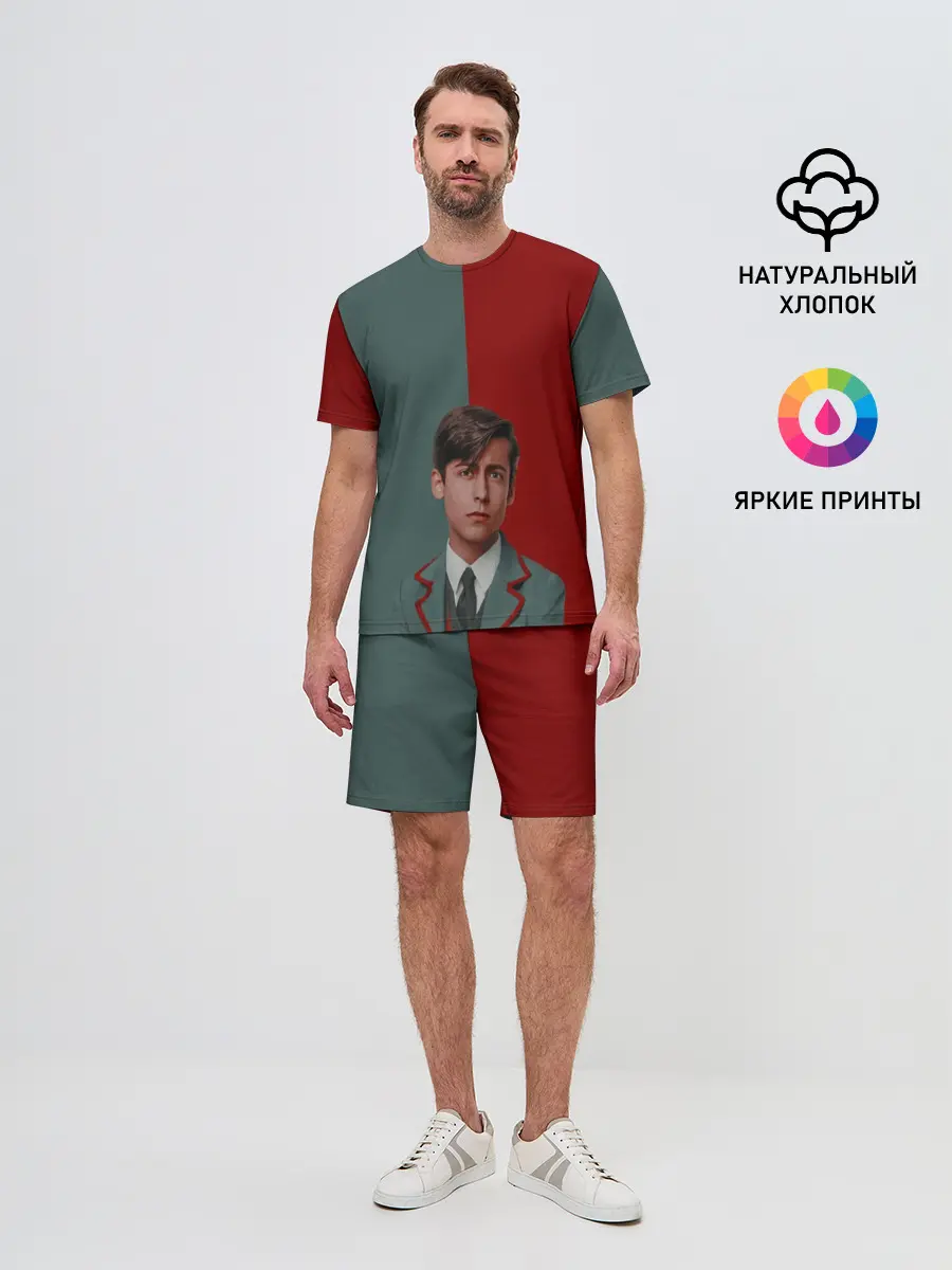 Мужской костюм с шортами / Академия Амбрелла