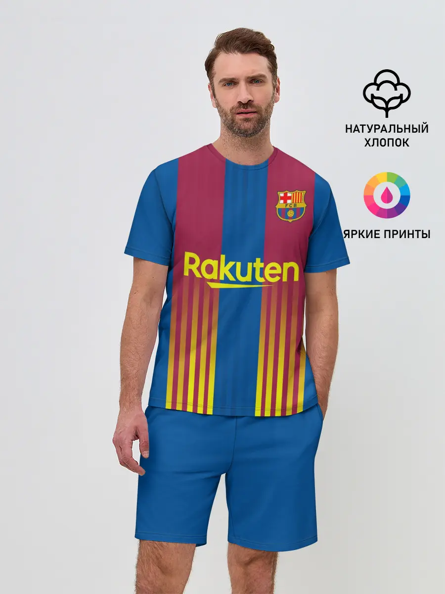 Мужской костюм с шортами / FC Barcelona | El Clasico La Liga