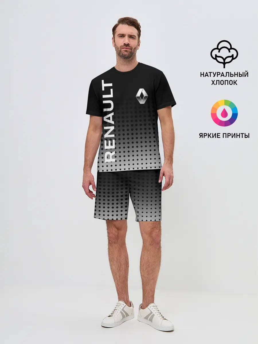 Мужской костюм с шортами / Renault