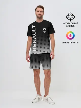 Мужской костюм с шортами / Renault